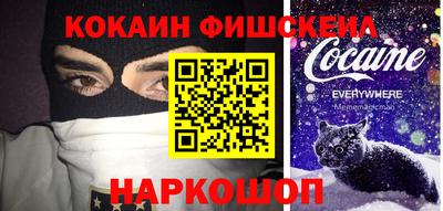 прущая мука Свободный