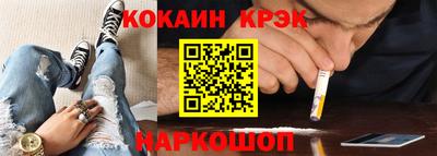 прущая мука Свободный
