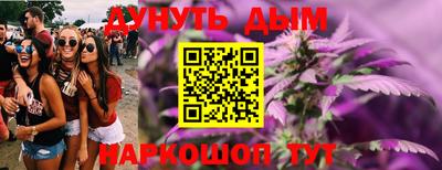 прущая мука Свободный