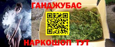 прущая мука Свободный