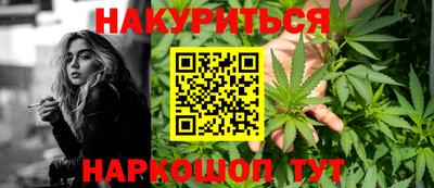 прущая мука Свободный