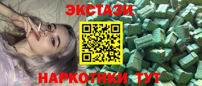 герыч Севастополь