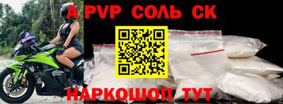 прущая мука Свободный