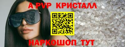 прущая мука Свободный