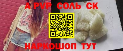 прущая мука Свободный