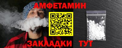 прущая мука Свободный