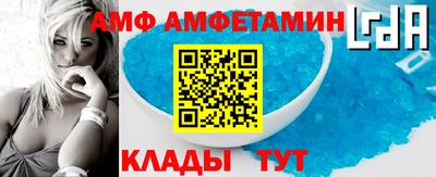 герыч Севастополь