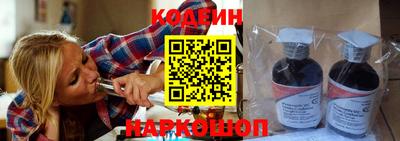 прущая мука Свободный