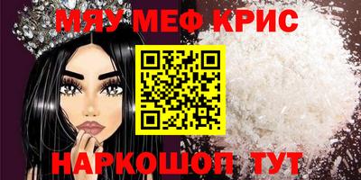 прущая мука Свободный